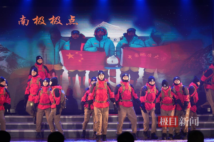 节目表演