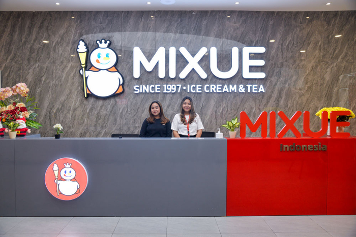 　　11月29日，在印度尼西亚雅加达拍摄的蜜雪冰城印尼公司办公室前台。新华社记者徐钦摄