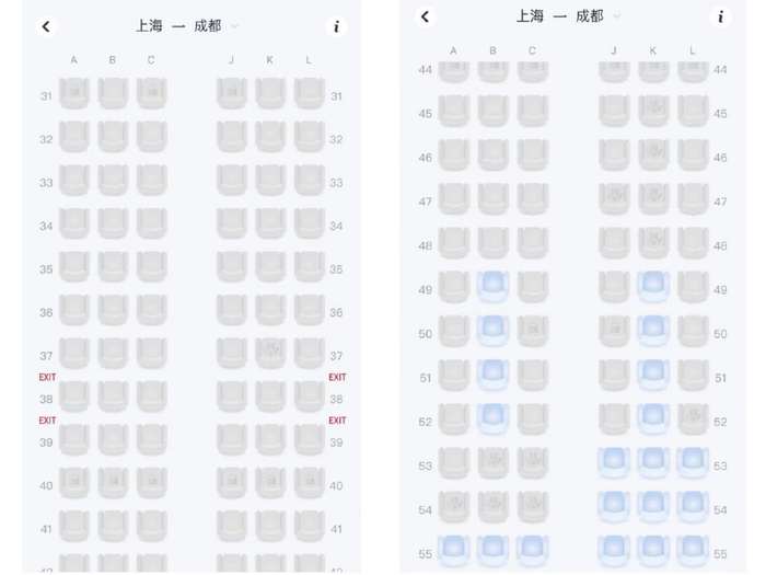 网友晒图。截图。