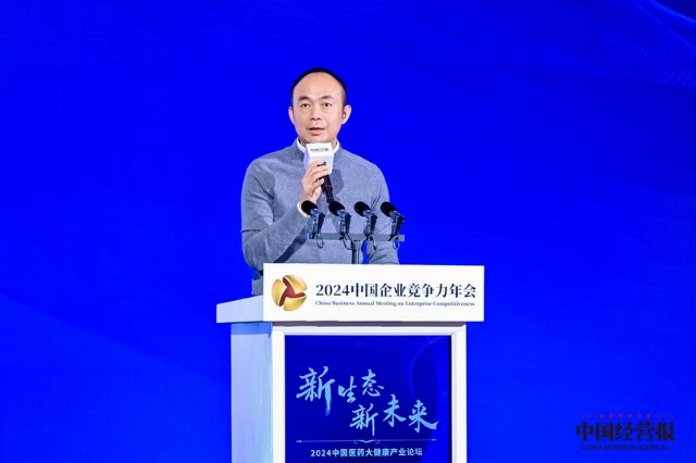 （美年健康总裁徐涛）