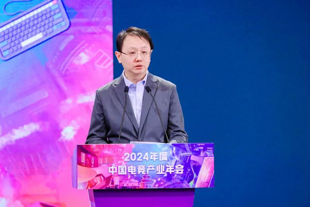 唐贾军 图片来源：中国音数协电竞工委微信公众号