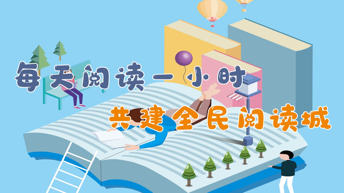泰顺县融媒体中心出品，未经允许请勿转载。