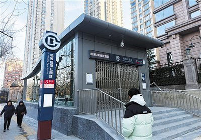 12月11日，地铁3号线朝阳公园站G1口已建设完毕，等待开通。