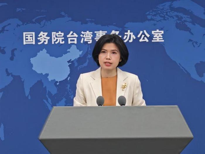 國務院臺辦12月11日上午舉行例行新聞發(fā)布會,發(fā)言人朱鳳蓮回答記者提問