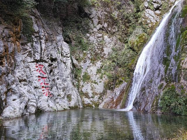 11月29日在陕西省汉中市宁强县拍摄的汉江源。新华社记者王泽昊 摄