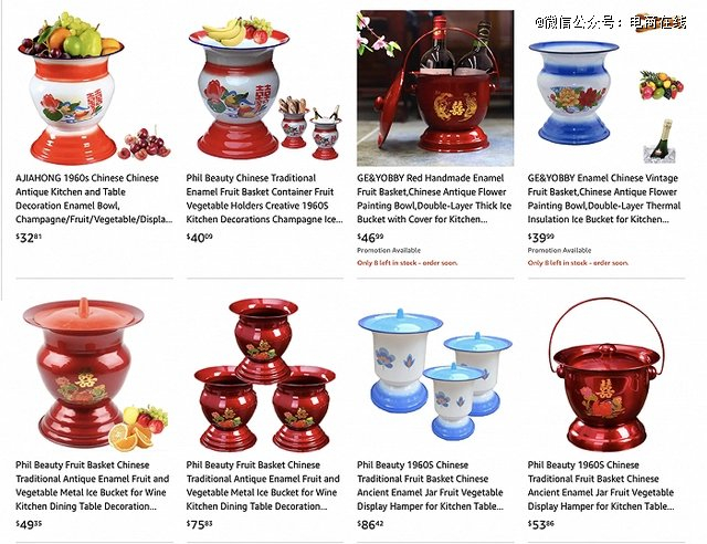 （2021年搪瓷痰盂在国外爆火）