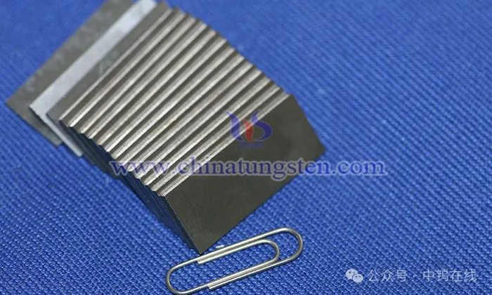 钨钢图片