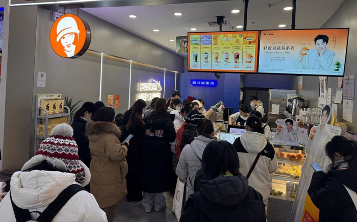 来源：沪上阿姨