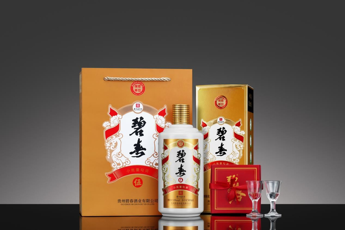 （碧春酒业人气爆款-碧春伍）