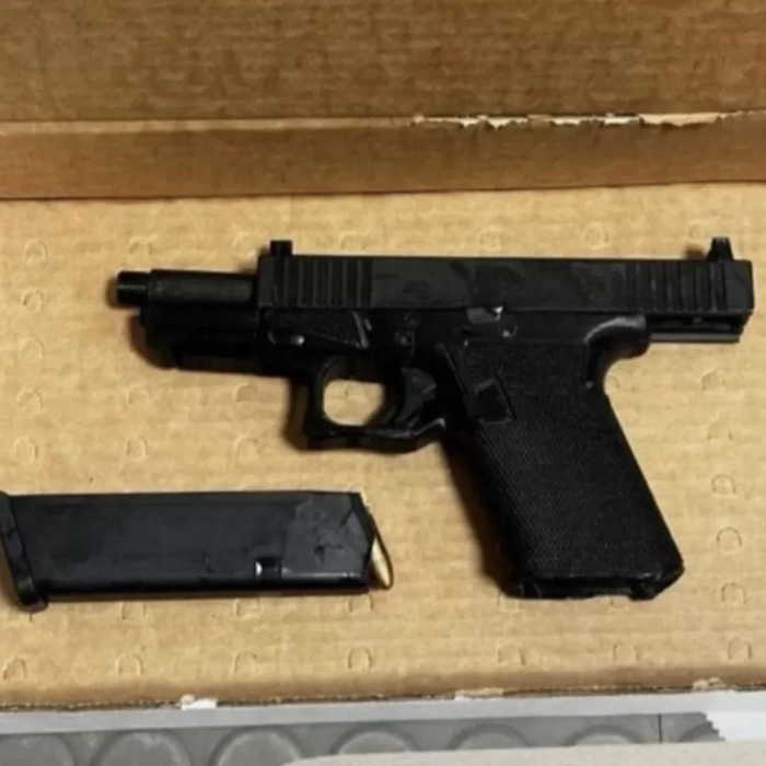 3D打印的“凶器”