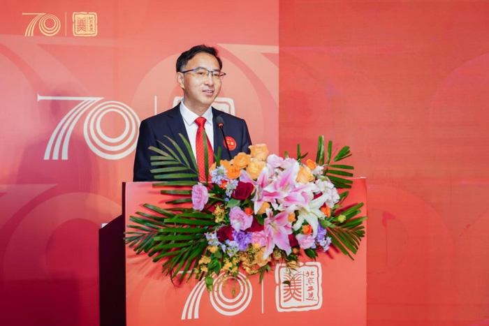 ▲ 北京工美集团党委书记、董事长段体玉致辞