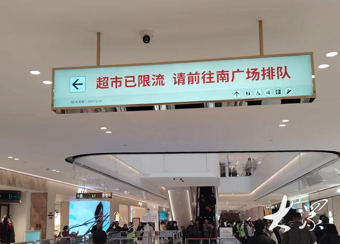 一名代购发布的代购实时拍摄的照片