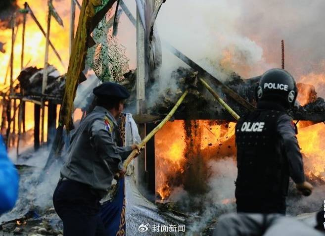 缅甸有关部门销毁被缴获的毒品。图片来源 新华社