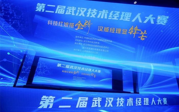 活动现场。马骁摄