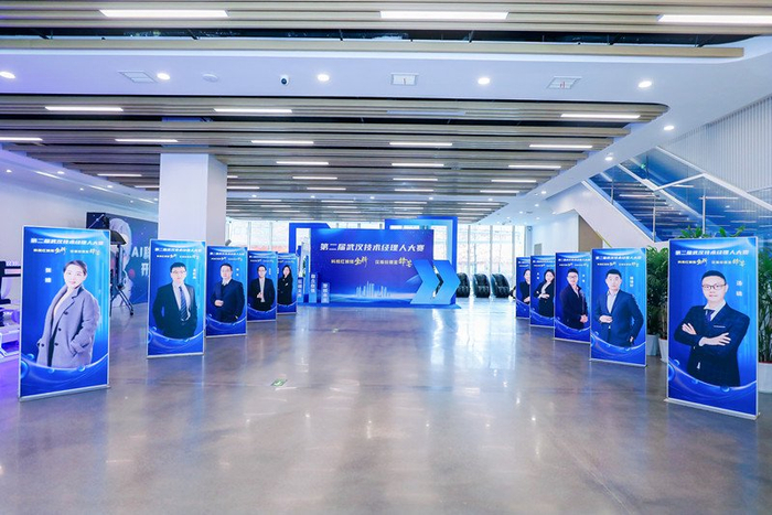 活动现场。马骁摄