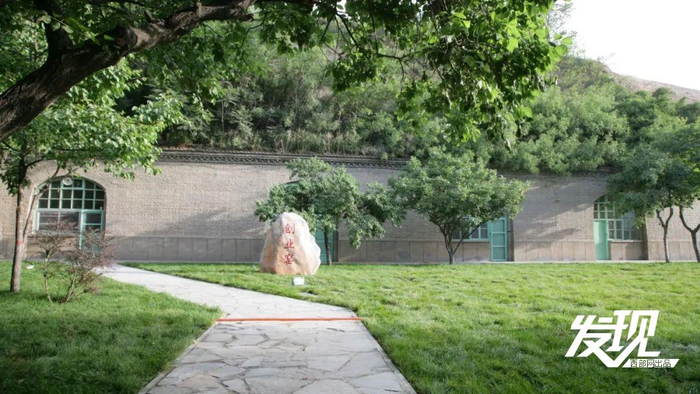 长庆油田勘探开发面积20万平方公里，生产区域跨越陕、甘、宁、蒙四省区。（图源 文物陕西）