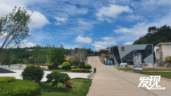 王石凹煤矿工业遗址是陕西省文物保护单位、首批“中国文化遗产陕西省文化遗址公园”、国家工业遗产。（图源 文物陕西）