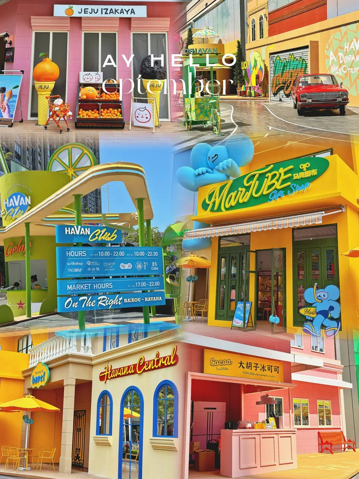哈瓦那·古巴风慢调街区。图片来源：小红薯空空H