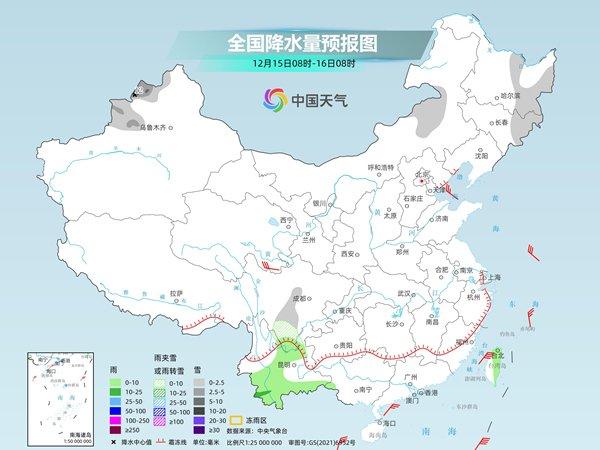 全国大部晴朗干燥 南方多地较常年同期偏冷明显