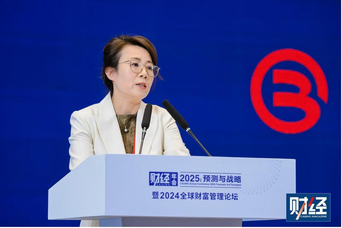 北银理财有限责任公司董事长步艳红