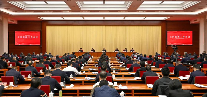 图源：国家能源局