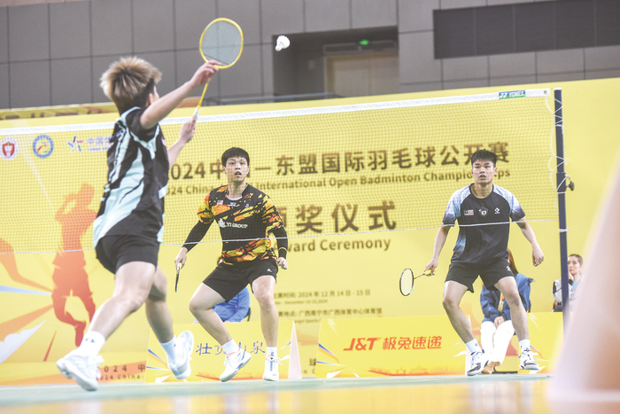     2024中国—东盟国际羽毛球公开赛火热开赛。    本报记者 韦峭摄