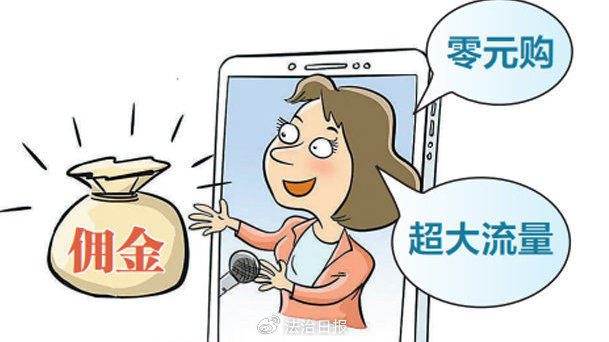 图片为视觉中国供图