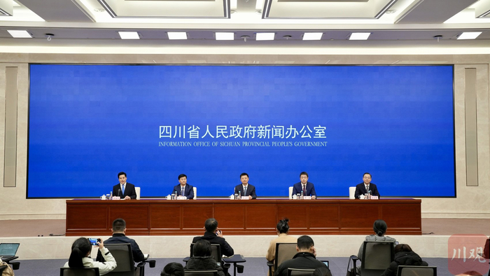 “万千气象看四川”系列主题新闻发布会宜宾专场。 罗顺 摄