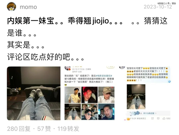 （图源：豆瓣）