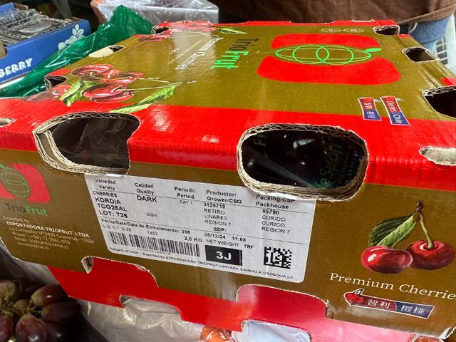 品质较高的车厘子