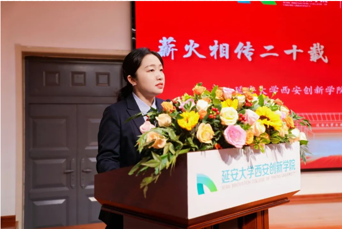 贺俊波主持大会