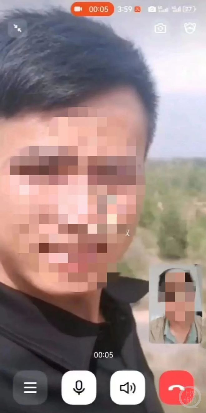 马某某接到假冒表哥的视频电话。   央视新闻截图