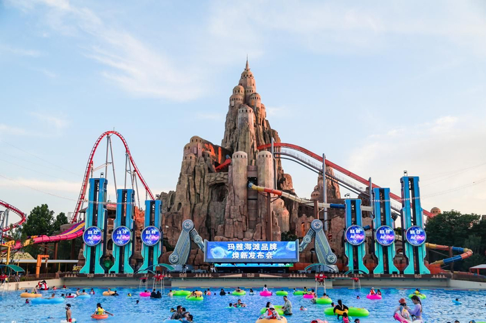 北京玛雅海滩水公园