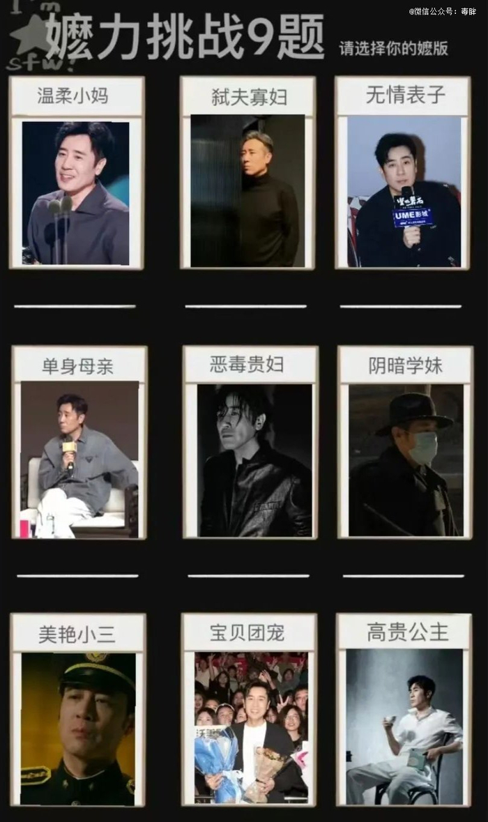 （图源：小红书）