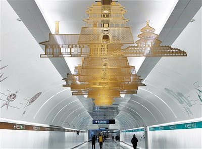 12月15日，地铁12号线安华桥站可与8号线换乘。新京报记者 王贵彬 摄