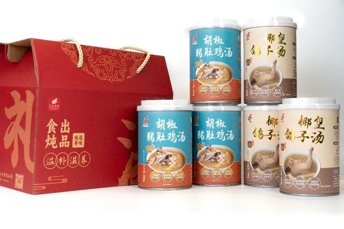 比如椰皇鸽子汤预制鸽，只需把发热包放进杯中，将水倒进去，盖紧杯盖等待8分钟，就可以喝到椰皇鸽子汤了。