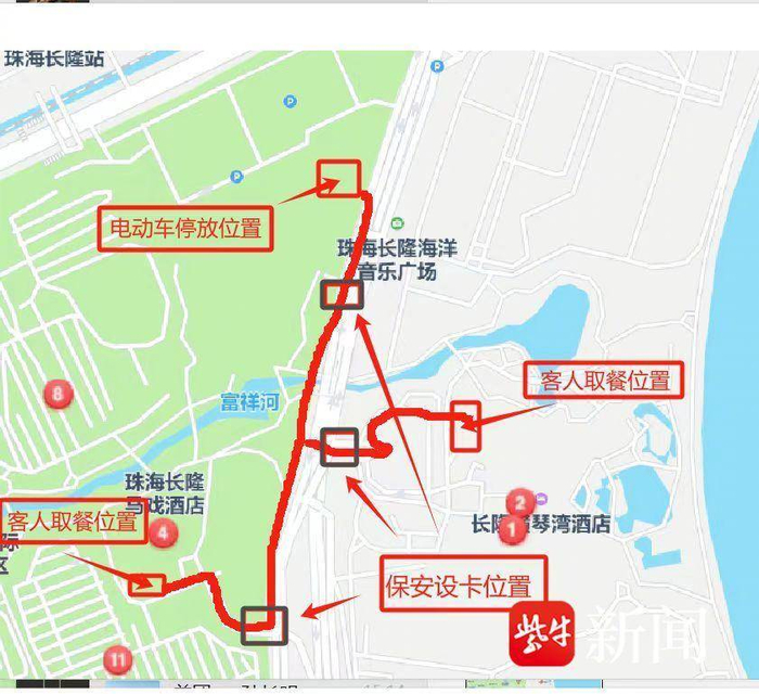 外卖小哥绘制的位置示意图