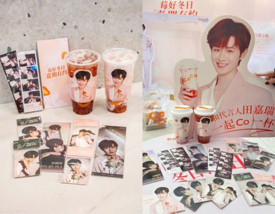 CoCo都可代言人周边。企业供图