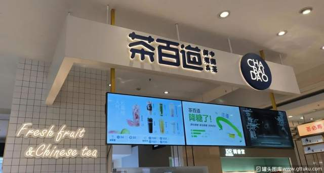 图源：罐头图库