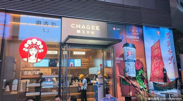 图源：罐头图库