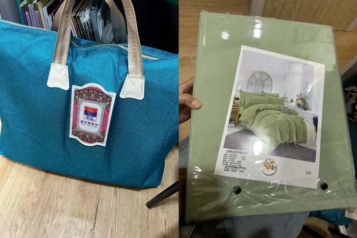 网友所购蚕丝被及赠送的“四件套”