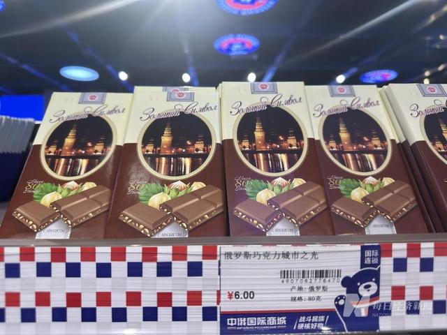 80克的“城市之光”巧克力，售价6元/条 图片来源：每经记者 毕媛媛 摄