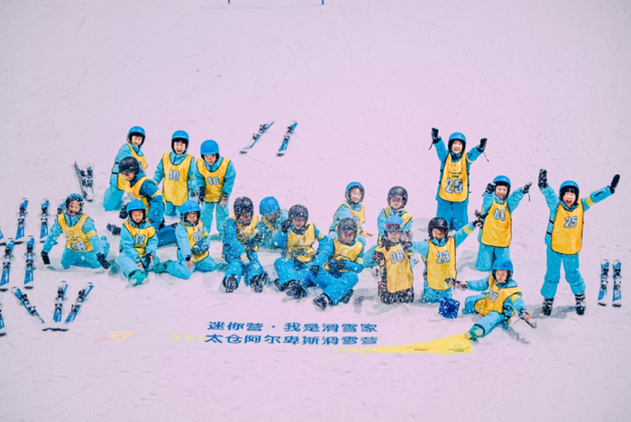 太仓阿尔卑斯国际度假区今年雪季的滑雪冬令营产品收客情况良好。采访对象供图