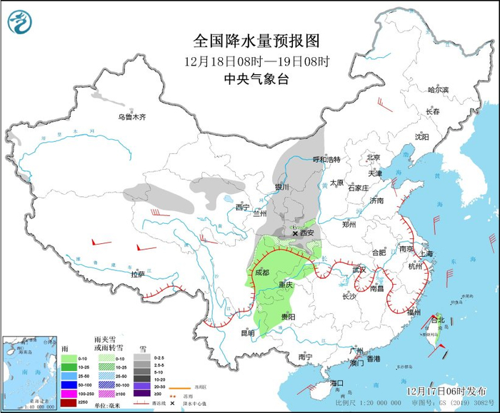 图2 全国降水量预报图（12月18日08时-19日08时）