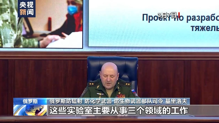 （来源：央视新闻）