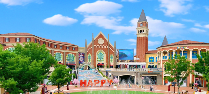 ▲武汉首创奥莱项目