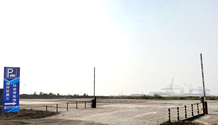 珠海经开区第三社会停车场