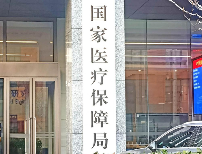 图片来源：IC photo