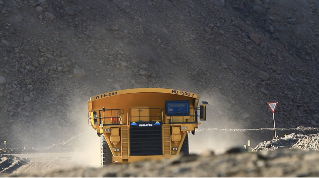 图片来源：PromPerú