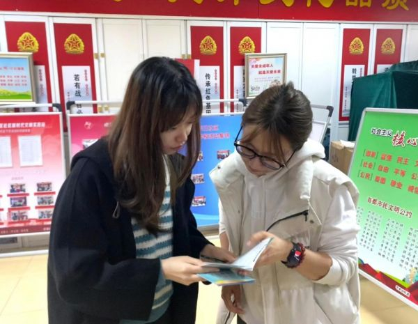 北京市石景山区苹果园街道西黄村社区书记助理、苹果园街道选调生 李欣丽